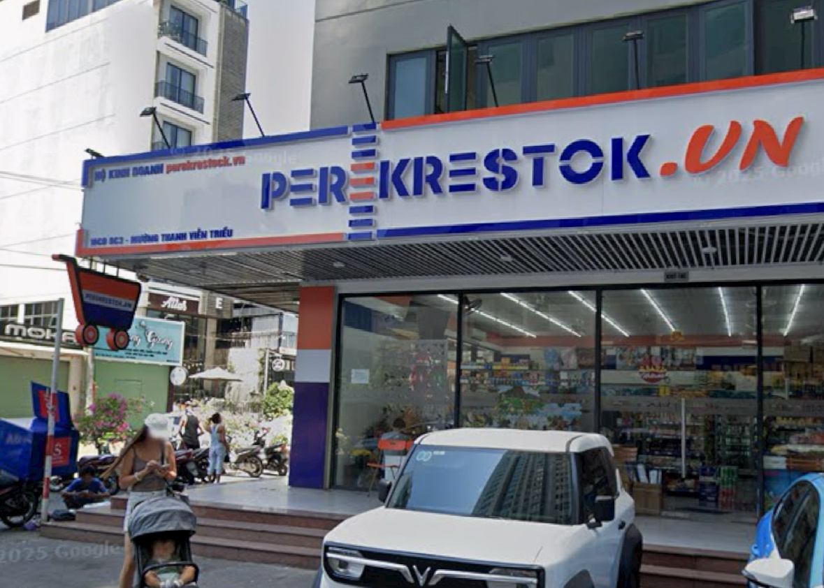 Местный российский "Перекресток"