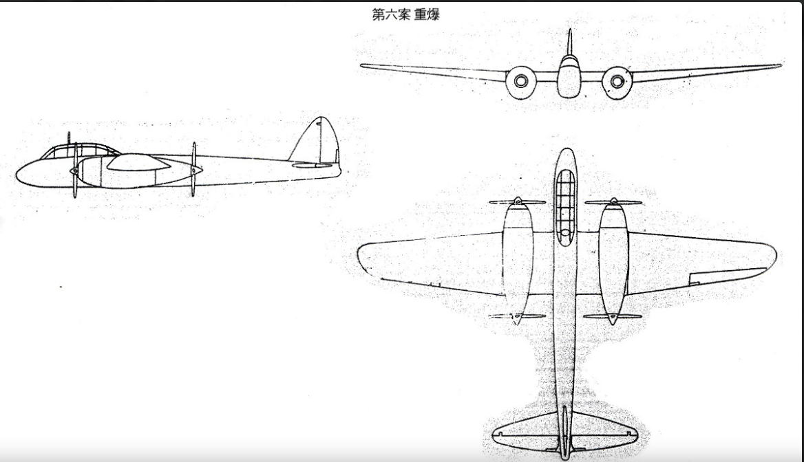 Рисунок, где видны винты с двух сторон