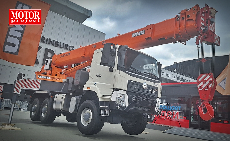 25-тонный автокран на трёхосном полноприводном шасси Sinotruk