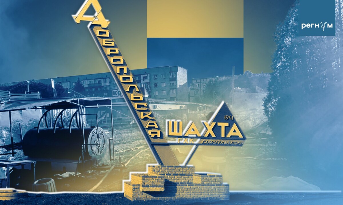     / Источник: Иван Шилов (с) ИА Регнум