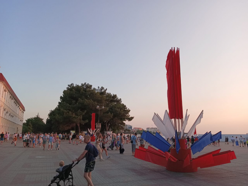 Фото: «Блокнот Краснодар"