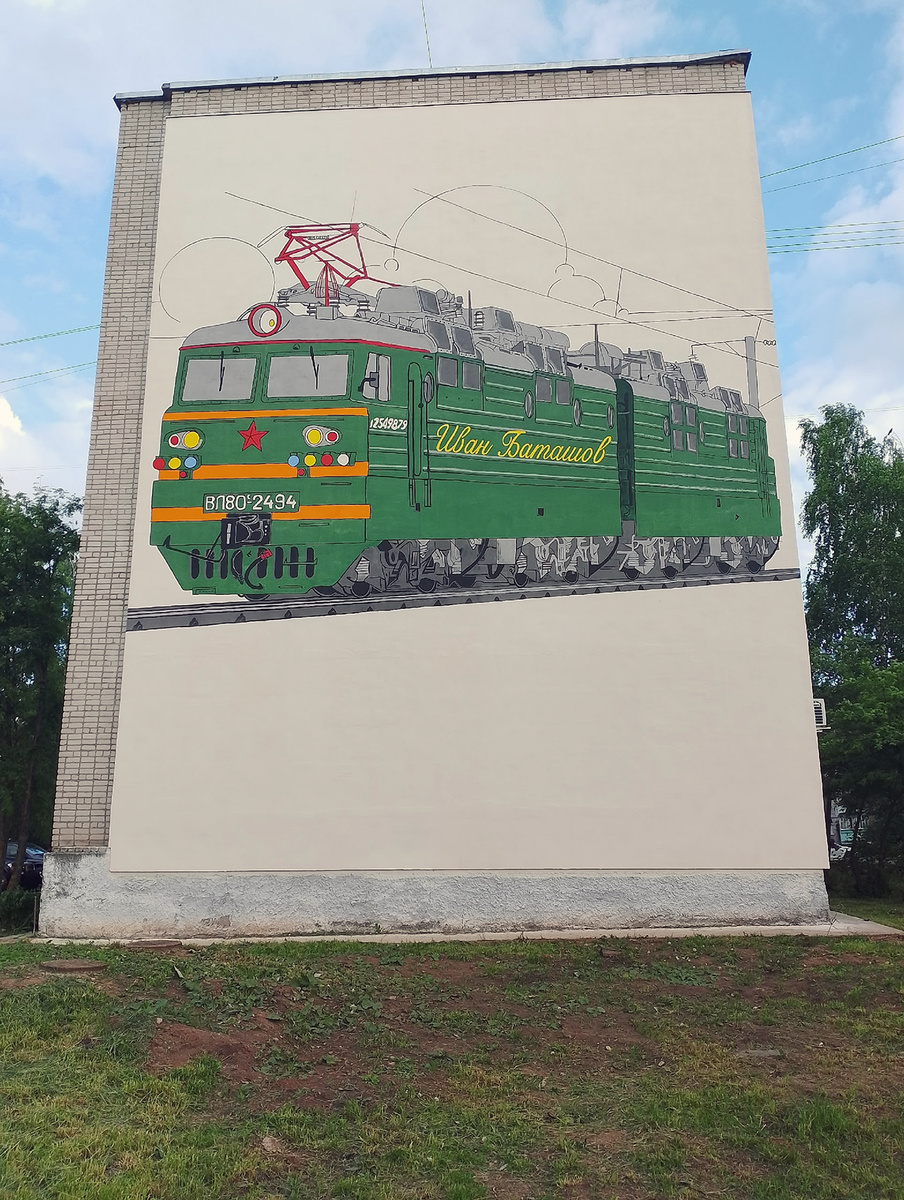 Кировская область, п. Лянгасово, 4 июня 2025 года. Фотография © Василий Опарин