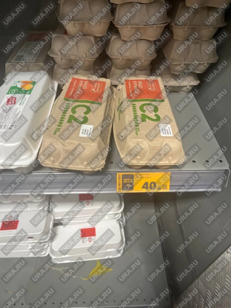 Цена на яйца опустилась до уровня 2023 года
Фото: URA.RU