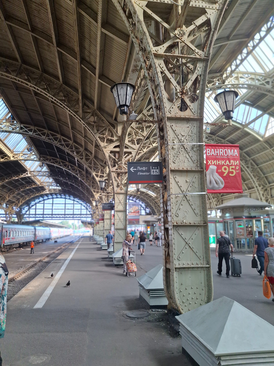 Фото автора