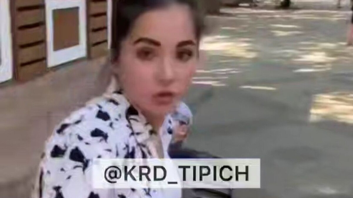    Фото: t.me/krasnodar_topor