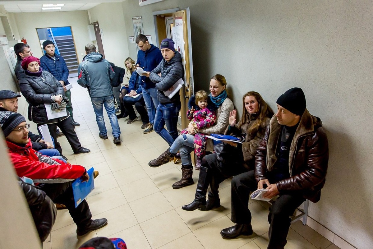 Очередь в приемной