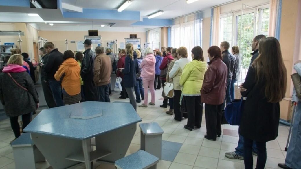 Очередь в приемной