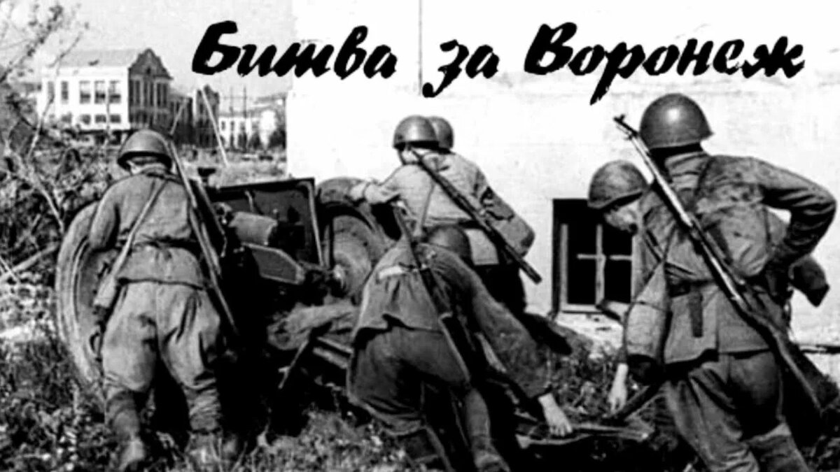 Даёшь город Герой