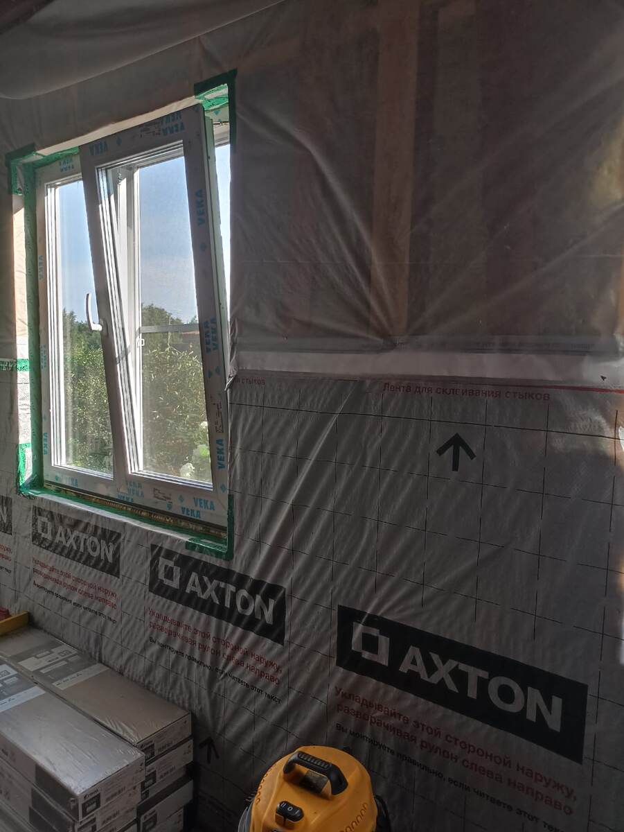 Во! Готово! Бери да обшивай! 