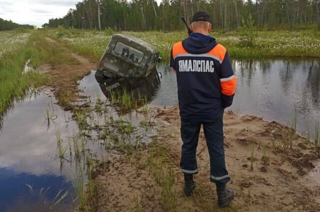    Фото: Ноябрьский ПСО