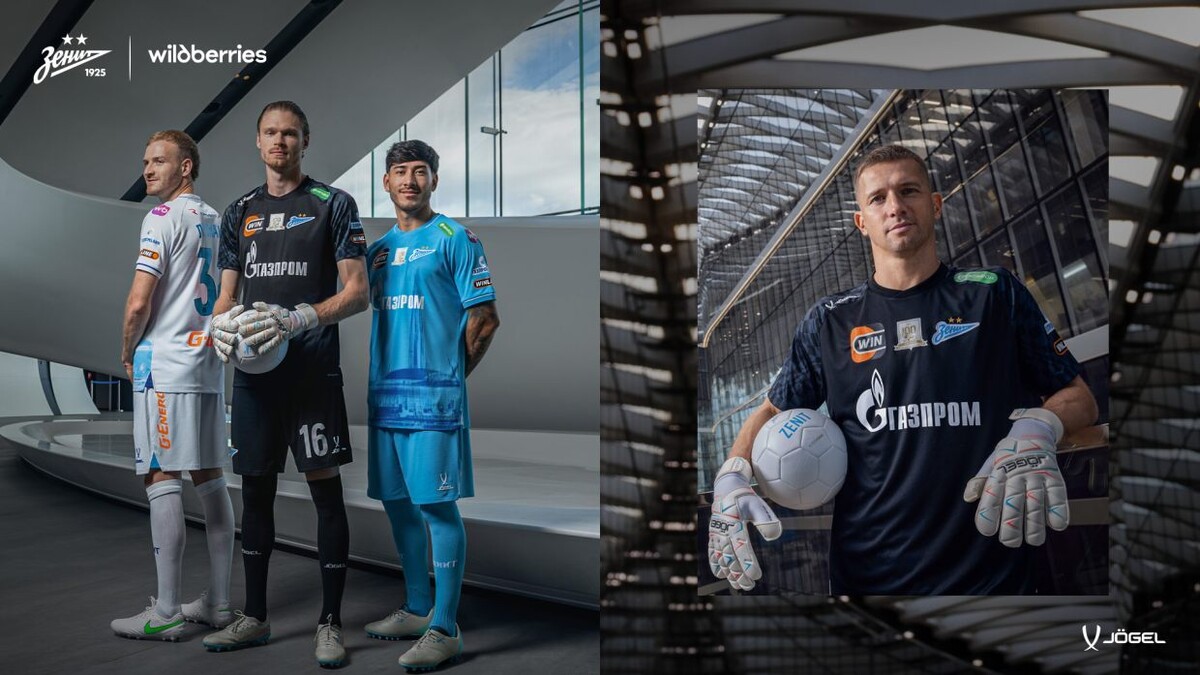    Фото: ФК «Зенит» Санкт-Петербург