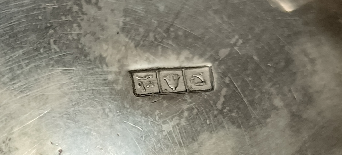 Египетское креймо