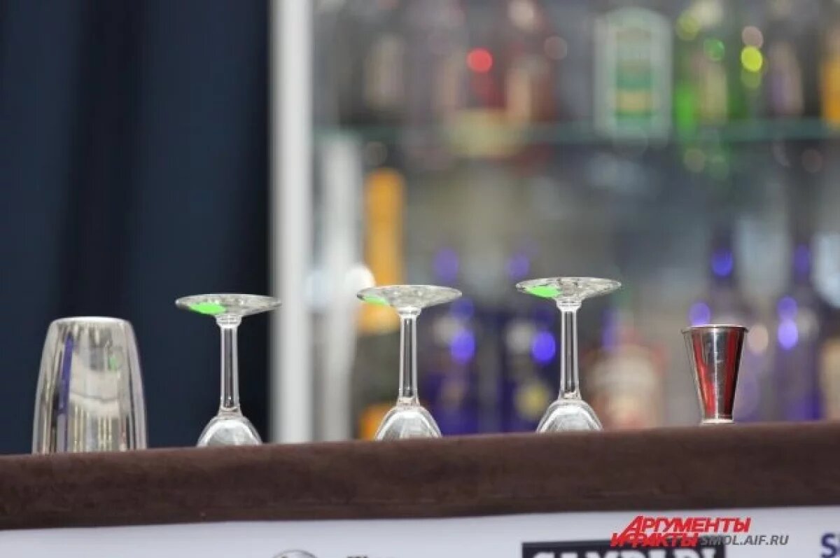    Детям – запрещёно.