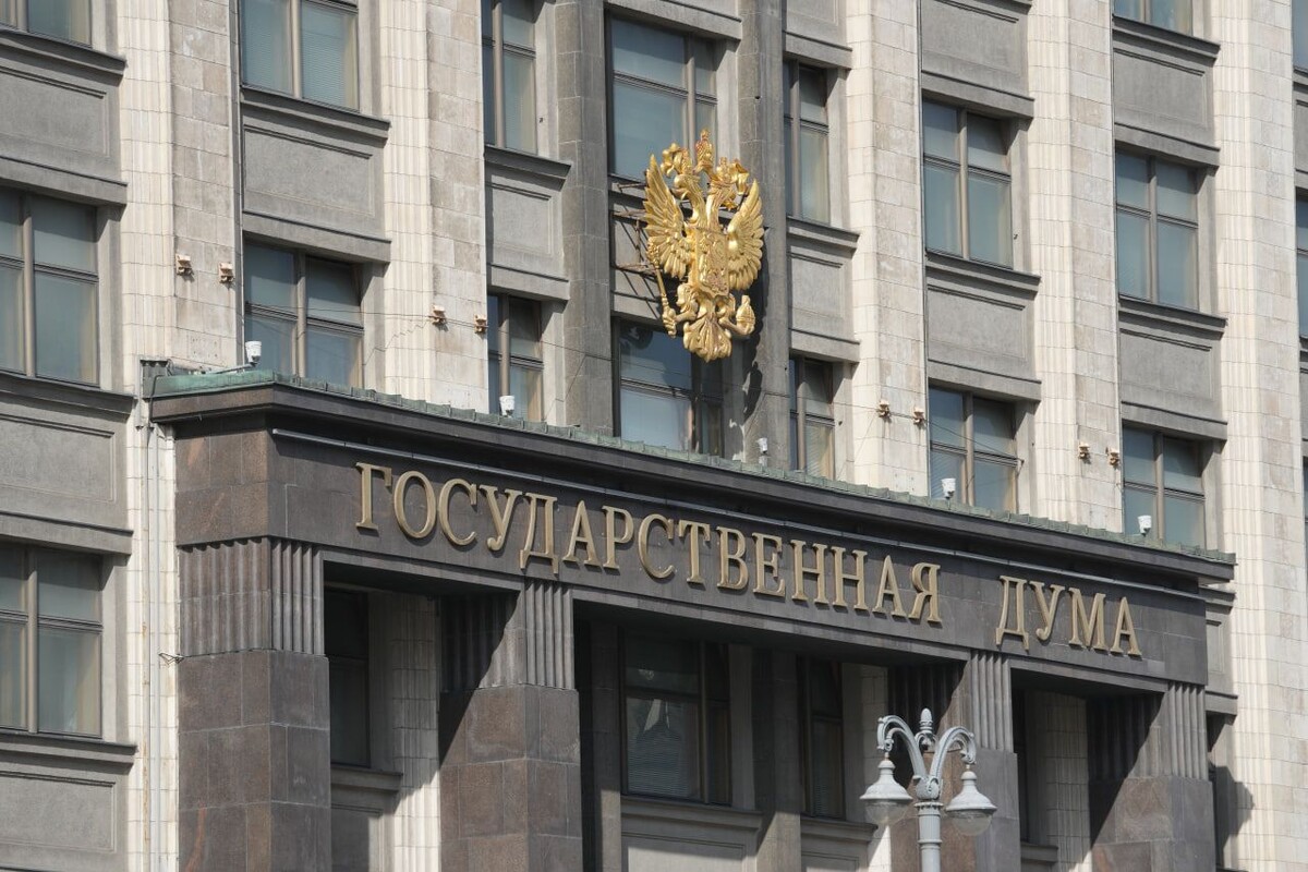     / Источник: © ИЗВЕСТИЯ