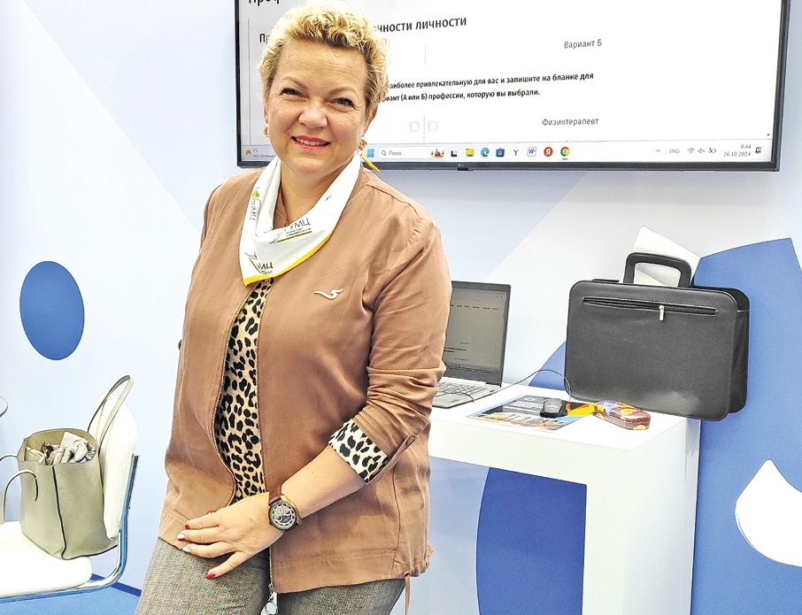 Фото из личного архива