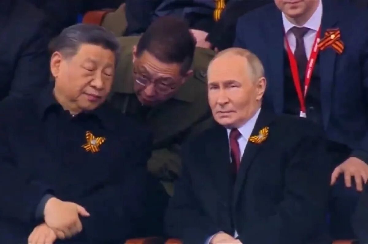    Times сообщила о возможной встрече Путина, Трампа и Си Цзиньпина в сентябре