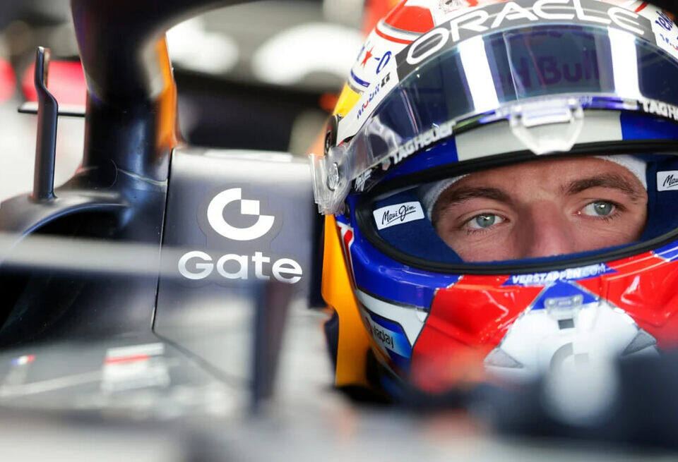    Red Bull Content Pool