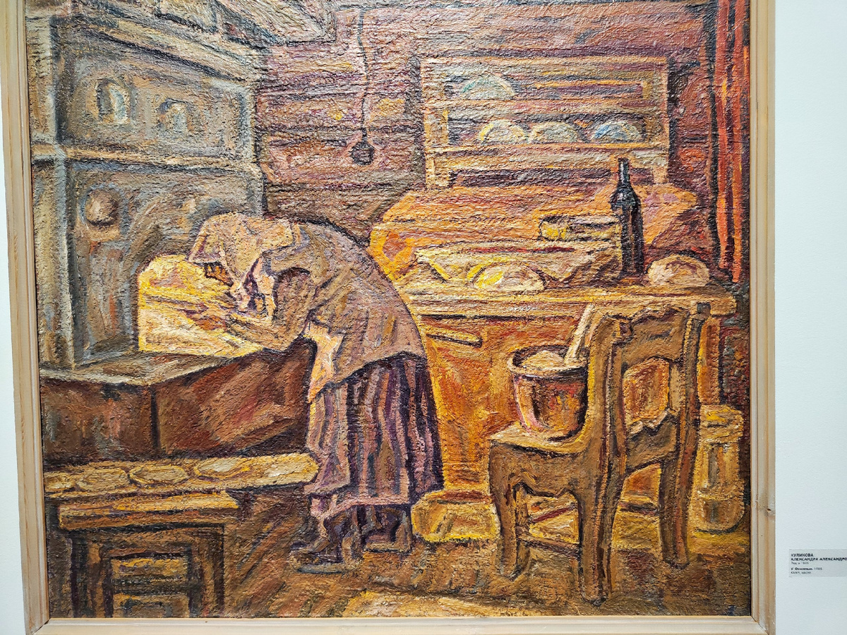 А. Куликова "У Оксиньи". Экспонат Национальной галереи Республики Коми