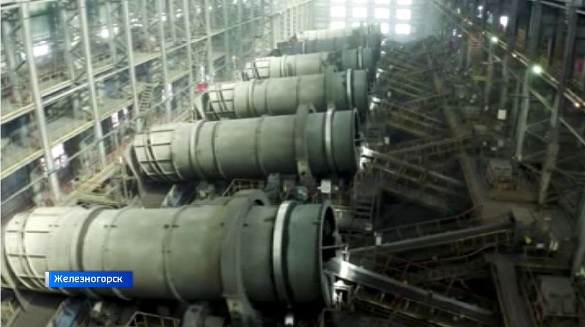    Благодарность за труд приняли сотрудники Михайловского ГОКа в Курской области