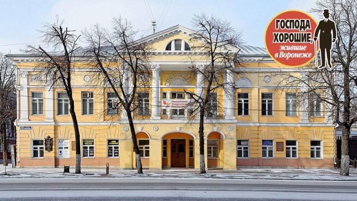    Фото: Татьяна КОВЕШНИКОВА