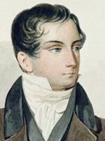 Дмитрий Веневитинов  📷
