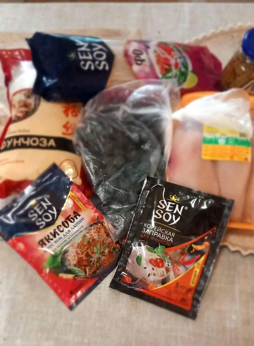 Покупки от 18.07