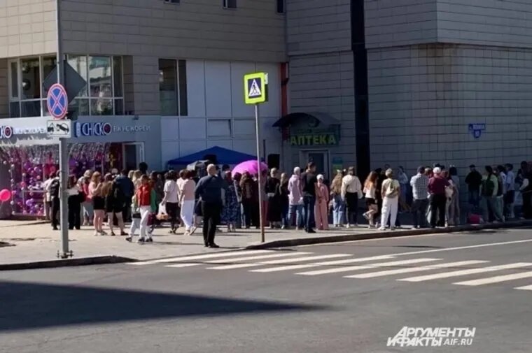 Открытие, Ленина,60 (Колизей0