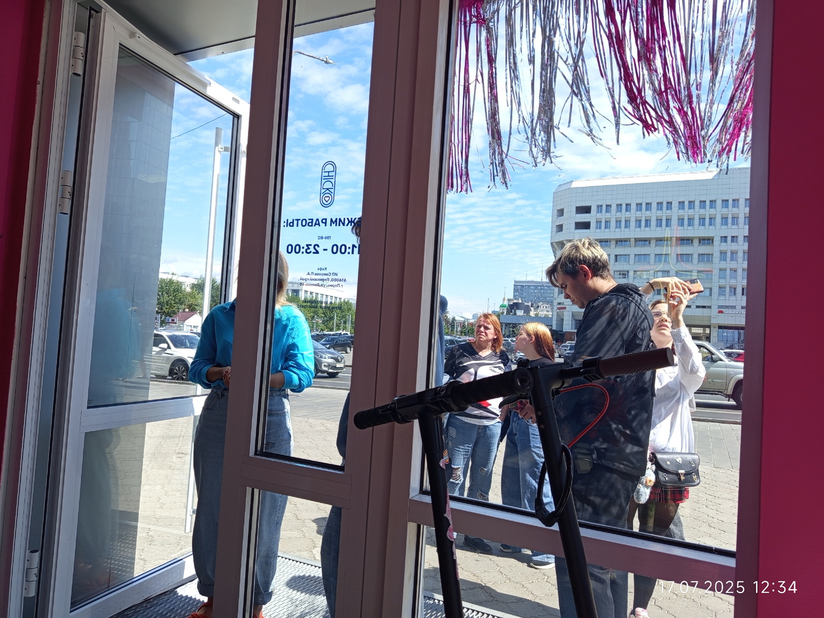 Фото автора