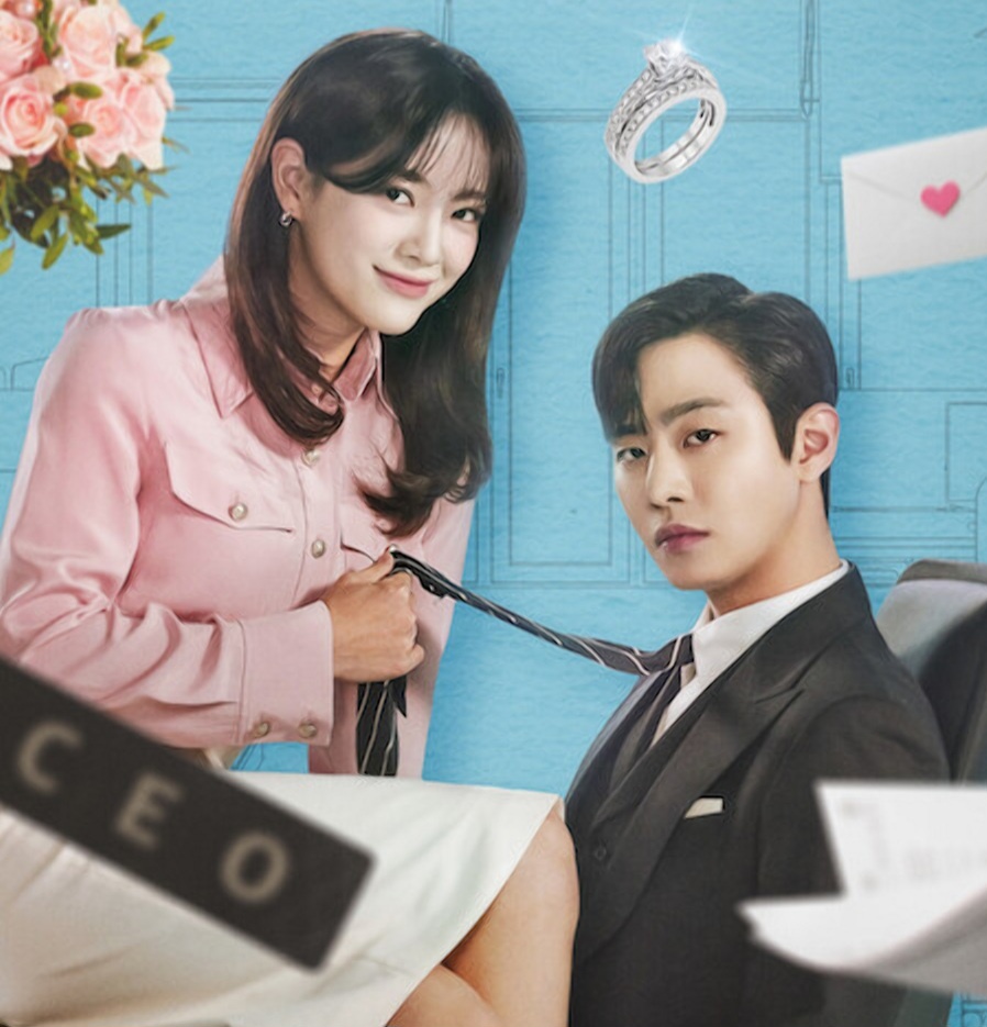 Дорама "Деловое предложение" 2022