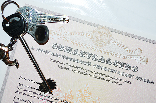    После приватизации первой квартиры Карабашев, предположительно, получил ещё одну — уже двухкомнатную. Фото: АиФ/ Олеся Ходунова