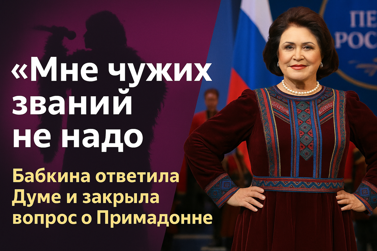 Автор: В. Панченко