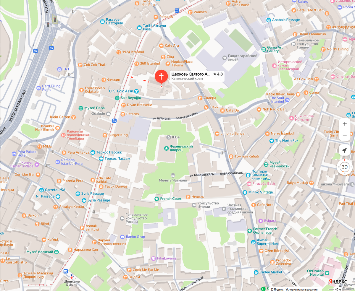 Скриншон Яндекс. Карт