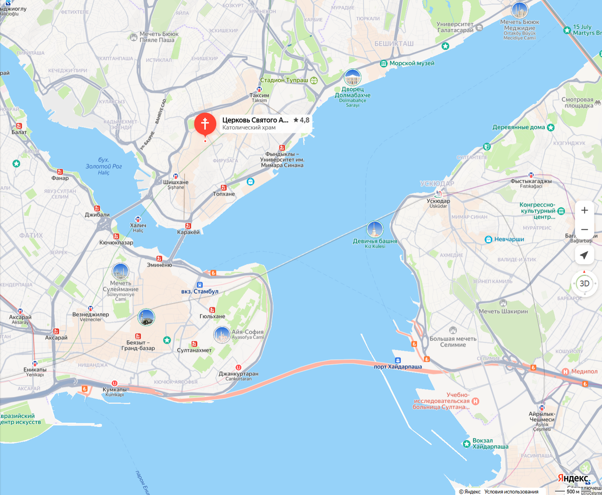 Скриншот Яндекс.карт