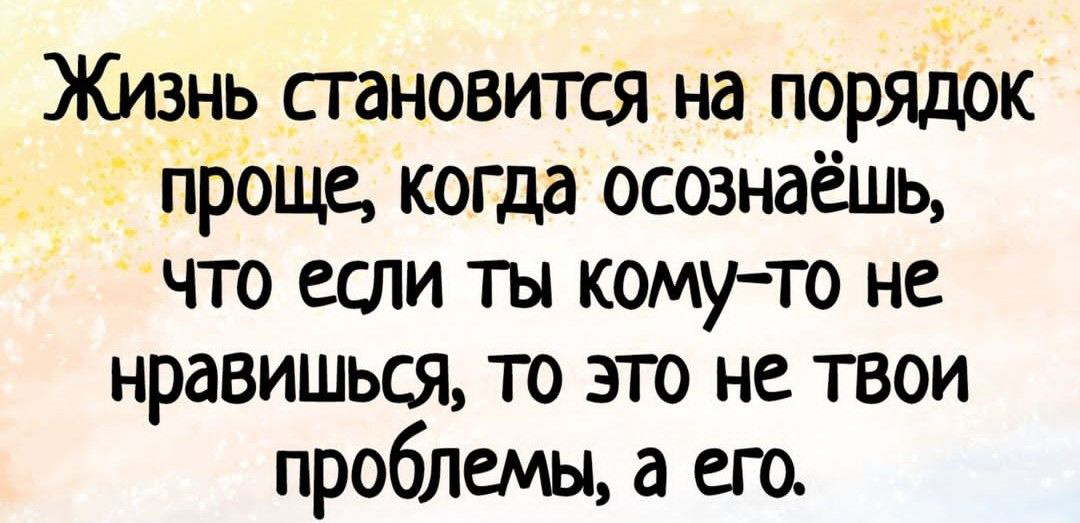 -3