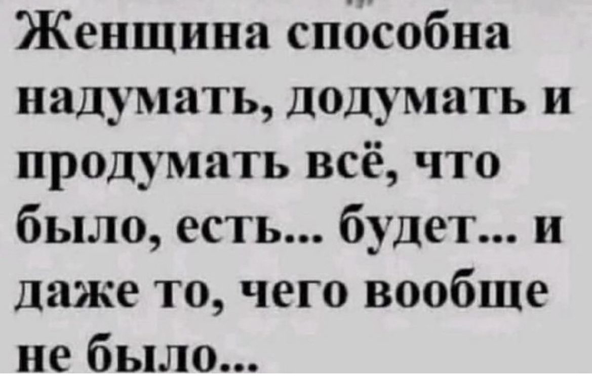 -4