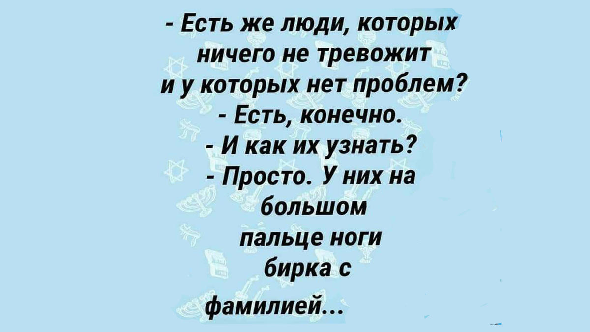 -6