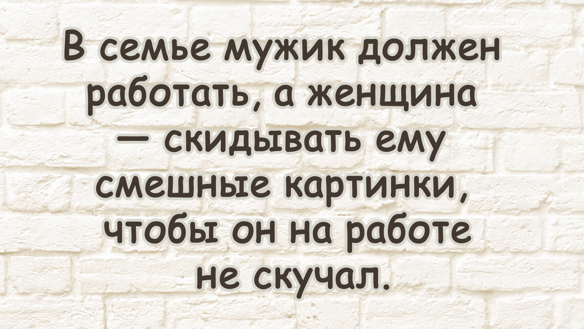 -13