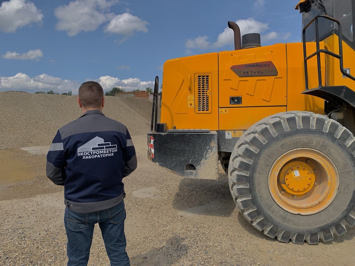 Научный подход к качеству бетона и сервису: от лаборатории до стройплощадки и обратной связи.