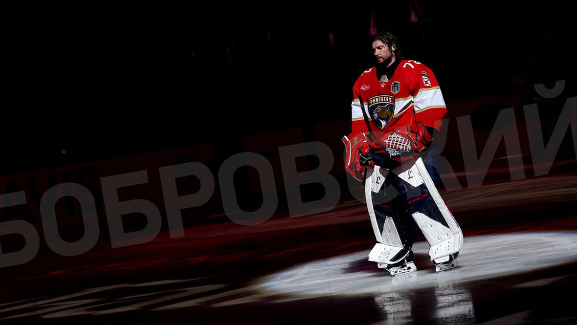    Сергей Бобровский. Getty Images