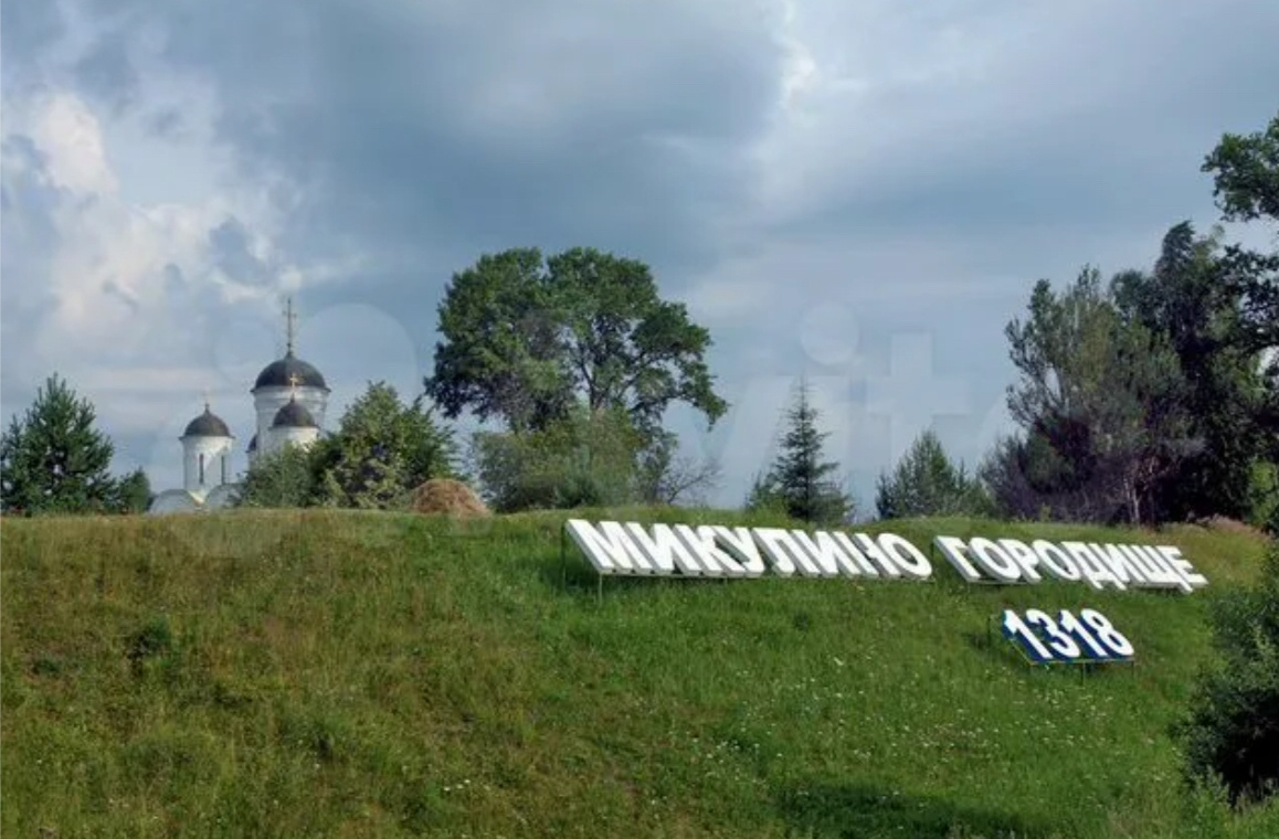 Фото из открытых источников