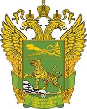 Эмблема ДВТУ 2006 - 2020 гг.