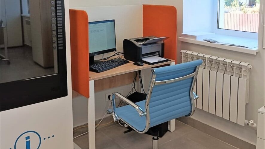    Минстрой РТ