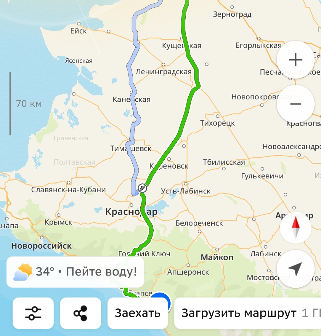 Почему то не получилось сделать скрин всего маршрута