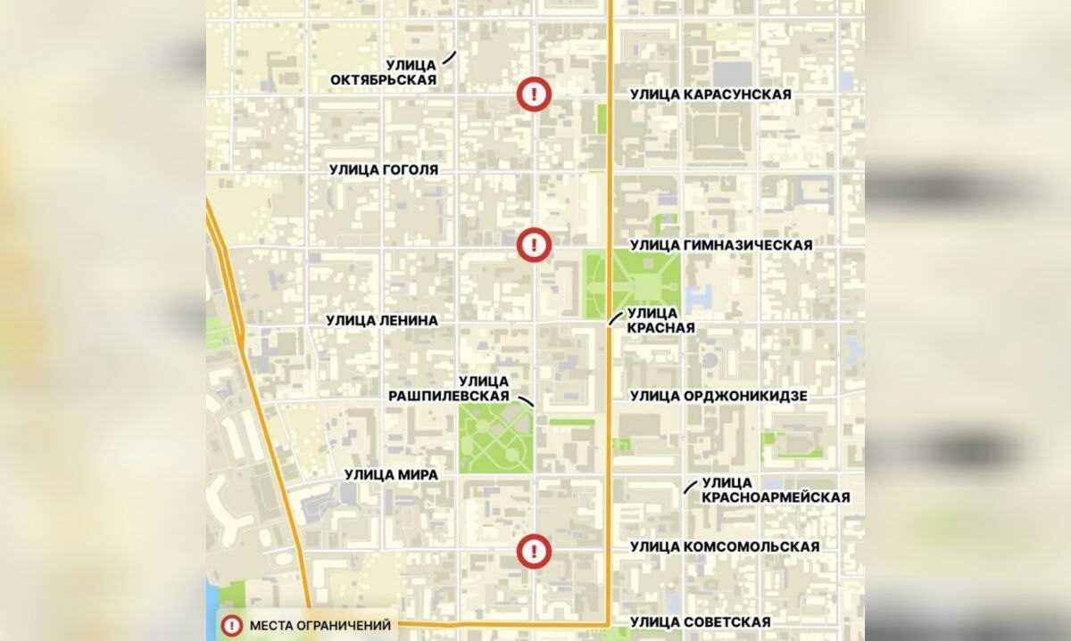    Фото пресс-службы департамента транспорта и дорожного хозяйства Краснодара