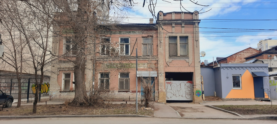 Современный вид дома . Дом постройки начала ХХв.