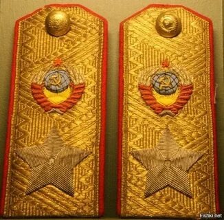 Советские погоны генералиссимус