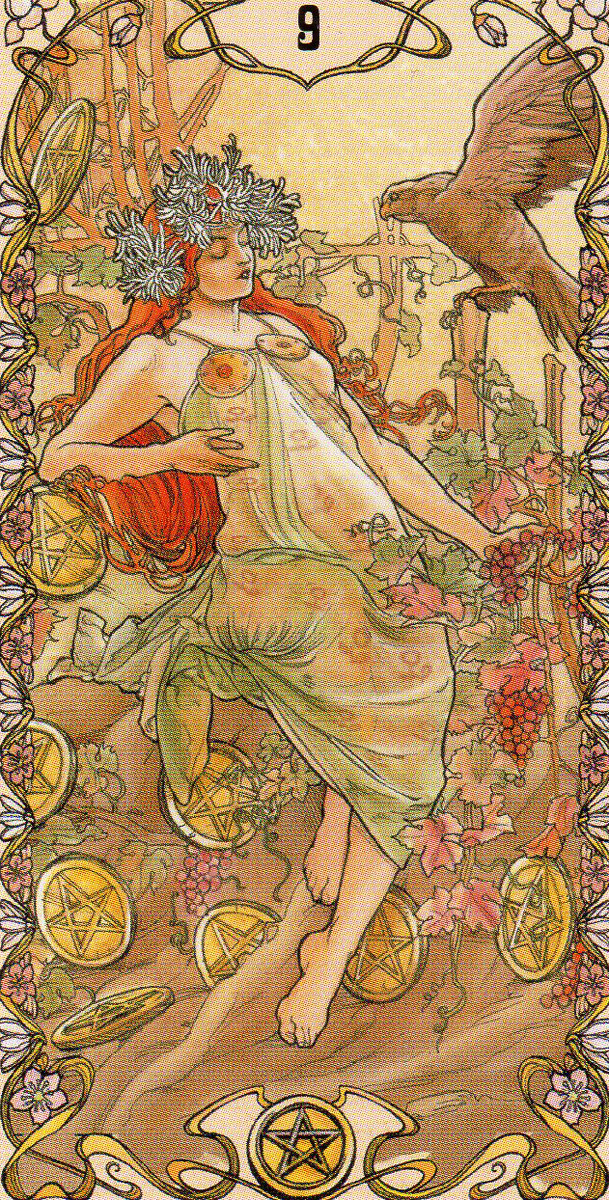 9 пентаклей