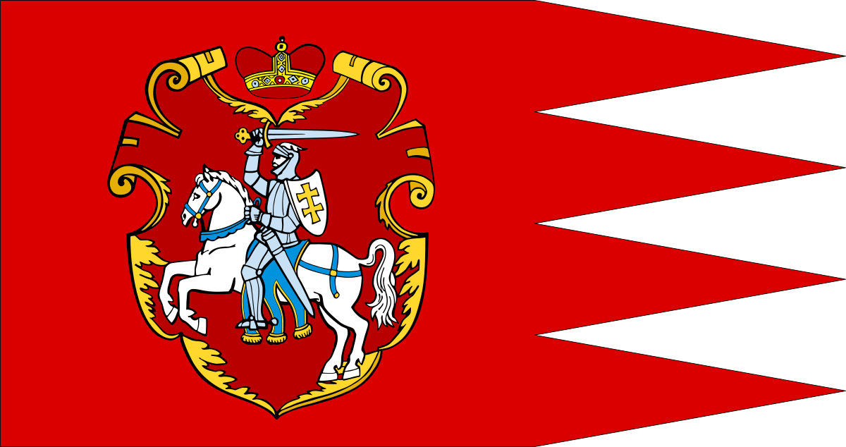 Флаг Великого Княжества Литовского