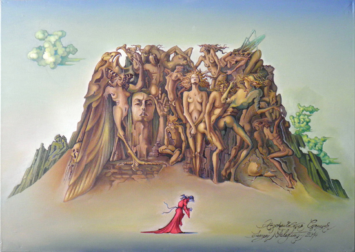 Автор стихов и картины - Сергей Пластинин (Палестина)