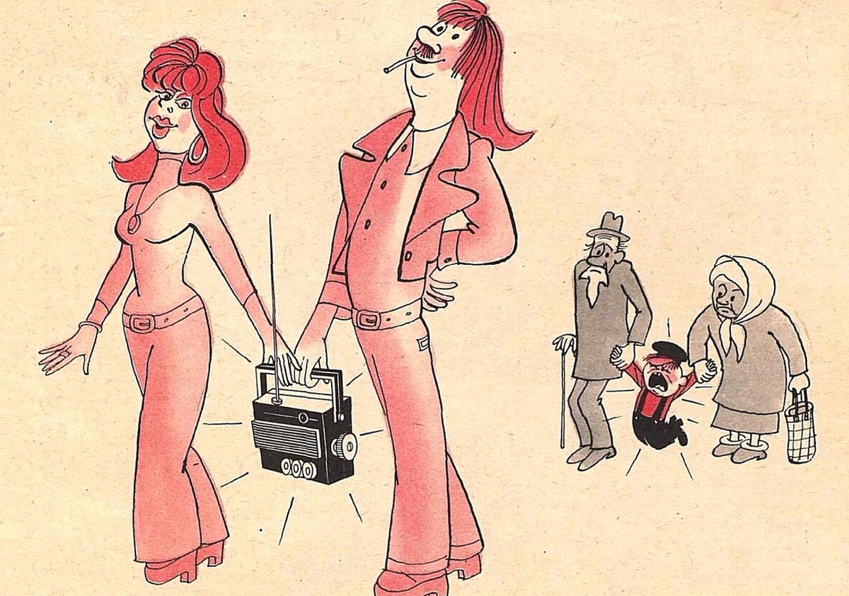 Детки и предки...